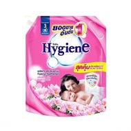 Hygiene Fabric Softener 1800ml  - Softener Thai 🇨🇷