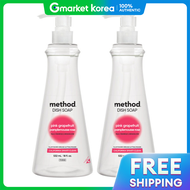 Method | Method Pink Grapefruit Dish Soap Bottle 532ml X2