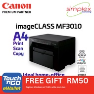 Canon imageCLASS MF3010 Monochrome Laser Printer