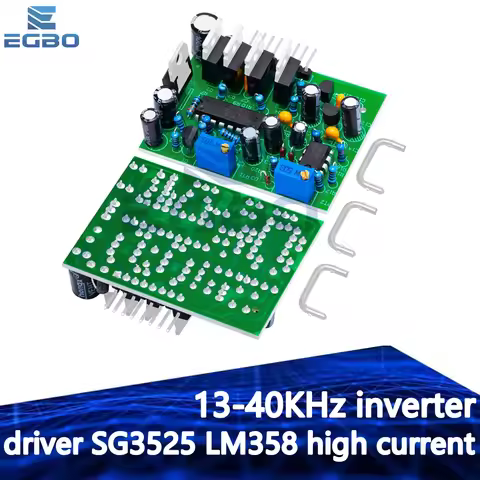 13-40KHz Inverter Driver Board SG3525 LM358 High Current High Frequency Adjustable DC 12-24V Driving