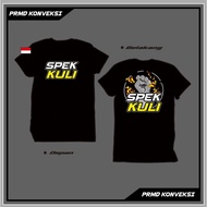 Spec Coolie T-Shirt / Spec Coolie T-Shirt