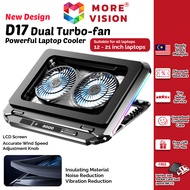 D17 Powerful Turbo-Fan 3000RPM RGB Laptop Cooler Infinitely Variable Speed Cooling Gaming Pad USB Ad