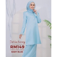 Baju Tunang Nikah Perempuan