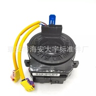 Clock Spring 93490-G3240 Suitable for Hyundai Elantra GT Factory Ready Stock