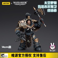 Space Wolf Ultramovable Figure Warhammer 40K Model Toy Chess Dark Source Mecha Action Figure Collect