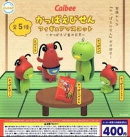 蝦條 扭蛋 卡樂B Calbee 日版
