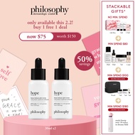 [Buy 1 Free 1] philosophy hope in a jar biome-balance glow 30ml