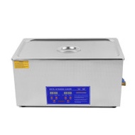 MH-080S 22L 容量超音波清洗機(8個振頭) | 40kHz超音波清洗 | SUS304不銹鋼內槽 | 加熱與定時功能 | 工業級多用途清洗