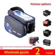 س Front Bag Front Bag Front Bag Mountain Bike Front Bag Mountain Bike Front Bag Top Tube Bag Bicycle