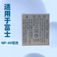 🔥Applicable to Fuji NP-40Battery Z1 Z2 Z3 Z5 V10 J50 F610/810 F700Camera Charger🌞