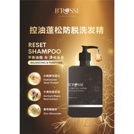 B'ROSSE Reset Shampoo【Purifying & Balancing】500ML Hair Growth Faster/Anti-Loss/Dry dandruff/Flattene