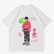 WHITE ANIME T-SHIRT MOB PSYCHO 100 | HYPEBEAST JAPAN ANIME T-SHIRT | STREETWEAR T-SHIRT | ANIME T-SH