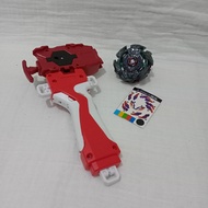 TAKARA TOMY Beyblade Burst Arc Bahamut Black Edition Plus Launcher Takara TomyOriginal