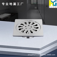 Floor Drain Stainless Steel DN50 Large Drainage DN100 Engineering Floor Drain Factory Bathroom Sewer