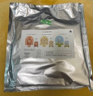 HK Disneyland Luggage Cover washable suitable protector 行李箱行李篋手提箱保護套可水洗