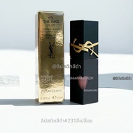 YSL | ลิปกลอสทรงหัวใจ เท็กซ์เจอร์แมตต์/เงา 5.5 มล