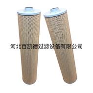 2X4223Train Engine Oil Filter 2X4223Filter Element Filter Element Oil Filter Manufacturer