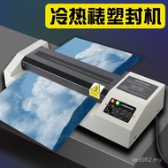 Glue Machine Plastic Machine Plastic Sealing Machine Small Photo 330 Plastic Sealing Machine Office 