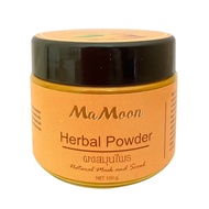 ❤️พร้อมส่ง + แถมช้อนฟรี 🌈Mamoon มามูน ผงสมุนไพรมามูน สมุนไพรอาบน้ำเด็ก สมุนไพรมามูน🛁