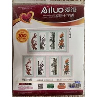 Four-quarter cross-stitch painting mini set Spring Summer Autumn Winter Al21698 Size 74x42cm[Ha Doan