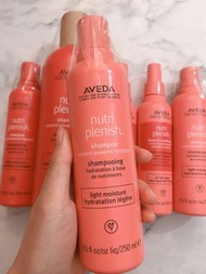 Aveda Nutriplenish Shampoo 長效營養補濕洗髮水 