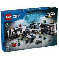 [Xiangle] LEGO 60457 City Customized Police Car Garage