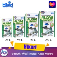 อาหารปลา Hikari Tropical Algae Wafers