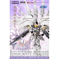 Sun Soul 15th Anniversary Resell Edition Bandai GFFMC Snow White Flying Wing Gundam Prelude W Frozen