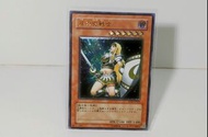 遊戲王    Yu-Gi-Oh!
月之女戰士
SOD-JP033      (3D浮雕）
KONAMI