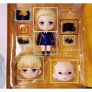 Japanese Version GSC Hetalia⭐Luther German Nendoroid Accessories Emoticon Replacement Ready Stock Co