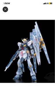 RG V gundam RX-93 NU GUNDAM  CLEAR COLOR LIMITED PACKAGE 透明限定