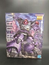 MG 1/100 大魔