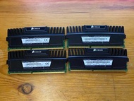 Corsair Vengeance 1600C9 DDR3  4x4GB