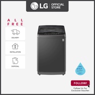 [New] LG Top Load Washing Machine 11KG T2311VSABT  | Smart Inverter™ | TurboDrum™ | Smart Motion