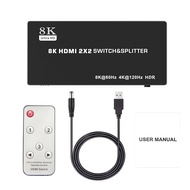 2X VBNGF 2 In 2ตัวแยก HDMI HDR HDCP 2.3 Dolby Vision 8K 60Hz 8K 8K 60Hz 8K HDMI 2.1สวิตช์แยก4K 120Hz