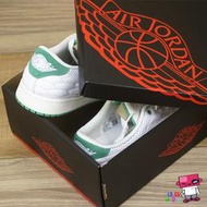 球鞋補習班 NIKE AIR JORDAN 1 CENTRE COURT 白綠 翅膀 真皮 復古 DJ2756-113