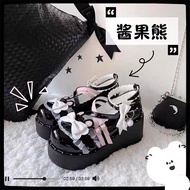 Jam Bear Original Gothic Lolita Platform Shoes - Y2K Punk Style