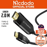 Mcdodo 4K Type-C To HDMI Cable 2M- CA588