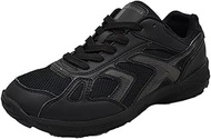 Lucky Bell School Ground Shoes, Unisex, Mesh, Breathable, Reflective, Early Morning, Night Commuting