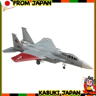 Hasegawa Creator Works Series Ace Combat 7 Sky's Unknown F-15C Eagle Galm 2 1/72scale Plastic model 