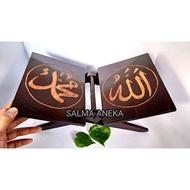 REKHAL REKL REHAL WOODEN QURAN PLACE CARVED ALLAH MUHAMMAD REHAL QURAN STAND
