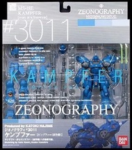 Gundam Fix Figuration GFF #3011 Zeon MS-18E Kampfer 京寶梵