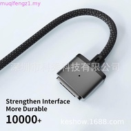HdoorLink Type C To Magnetic 3 Charging Cable PD140W Magnetic Charging Cord For A2681 A2442 A2485