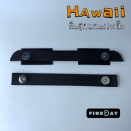 Magnetic Button-And-Loop Fastener Helps Protect The New Hawaii (F41) Bag Hook-And-Loop (F41)