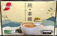 Costco好市多 NESCAFÉ 2 in 1 雀巢咖啡二合一純拿鐵 18g x80入  無糖