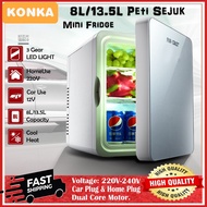 MIJIA 8L/13.5L Portable Car Freezer Warmer Outdoor Mini Fridge Refrigerator Peti Sejuk Cosmetic Box 迷你车家冷热两用小冰箱