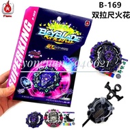New Beyblade!!!B-169 Beyblade Burst B169 Variant Lucifer