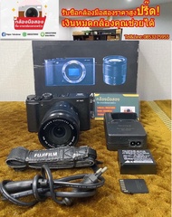 กล้องมือสองฟูจิ ถูก xm1 fujixm1 ภาพคม สีสด