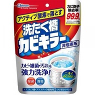 美國莊臣 - Johnson Kabi Killer 活性氧 無氯 洗衣機槽 清潔劑 250g (日本平行進口)