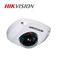 Hikvision | Hikvision Ds-2Cd2520F 4mm Network Ip Camera